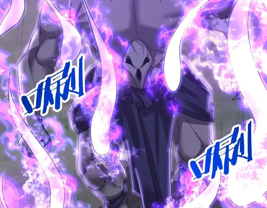 第195话 幽冥之界，斩妖除魔！ 第87页