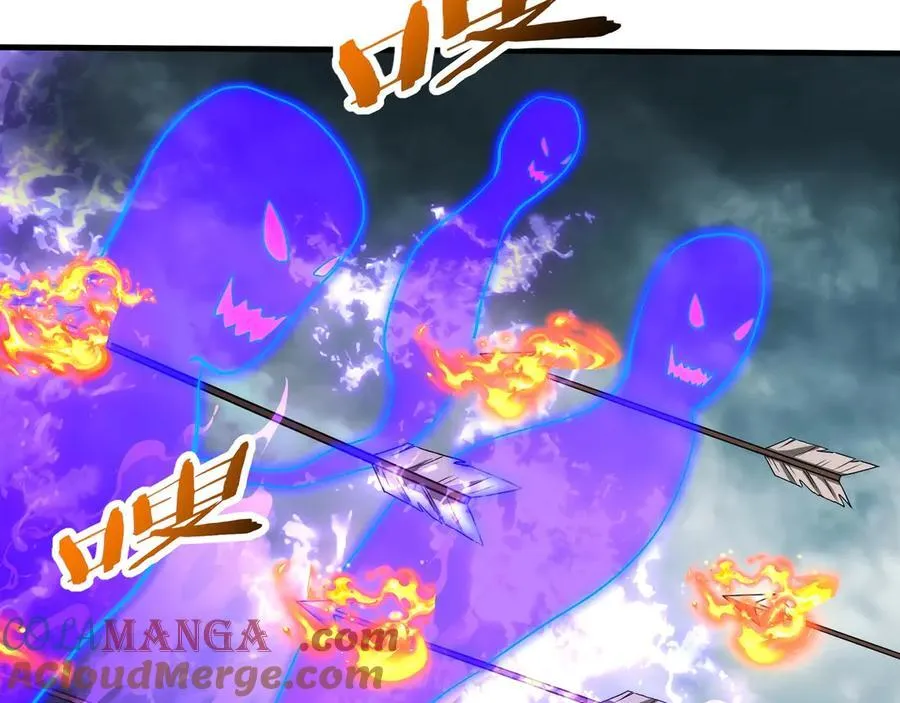 第195话 幽冥之界，斩妖除魔！ 第93页