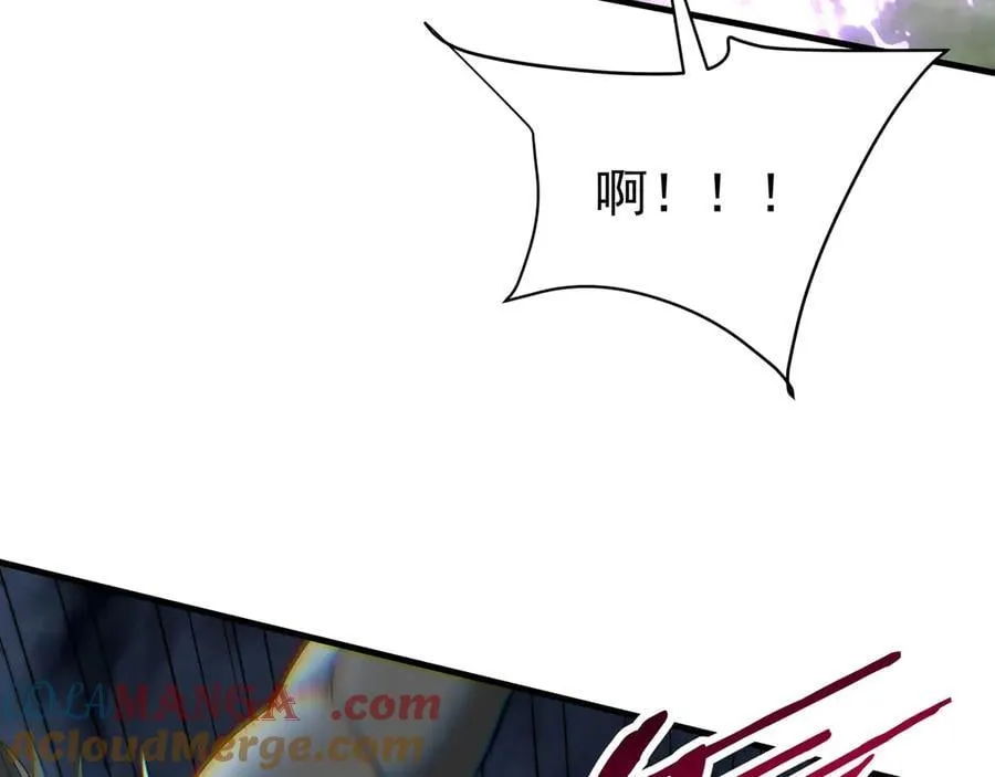 第195话 幽冥之界，斩妖除魔！ 第101页