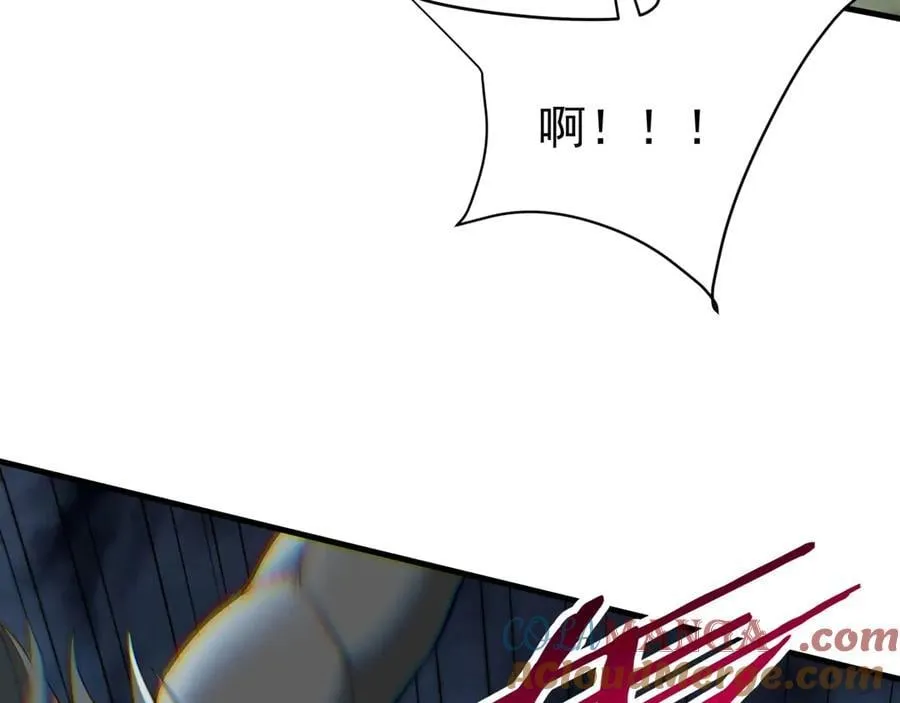 第196话 邪魔！大秦杀神降临！ 第5页