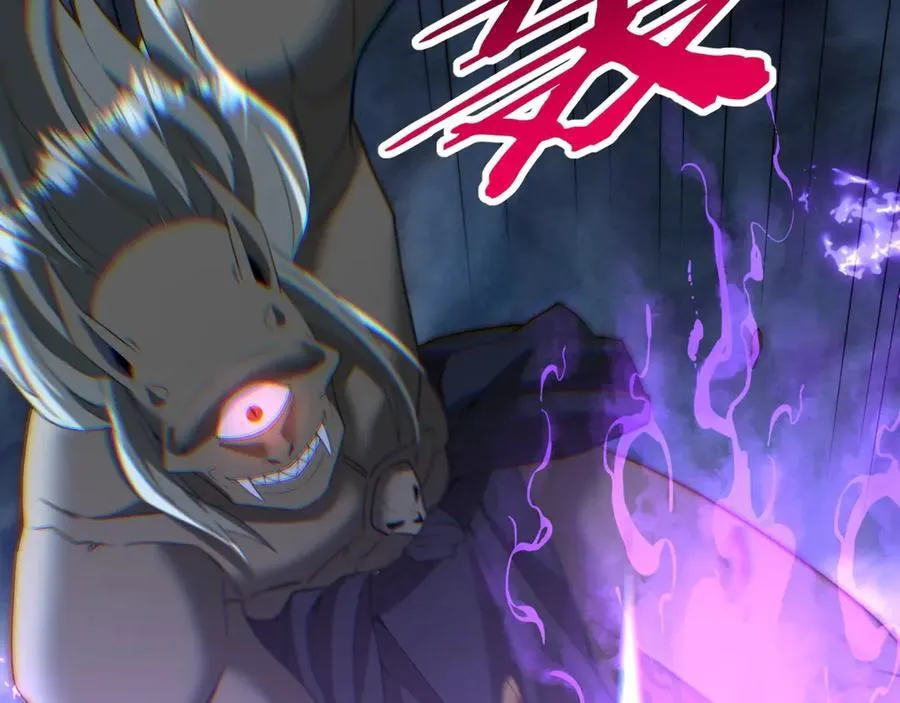 第196话 邪魔！大秦杀神降临！ 第6页