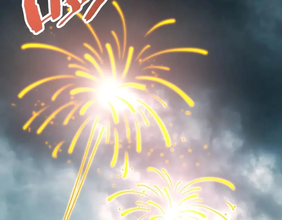 第196话 邪魔！大秦杀神降临！ 第20页