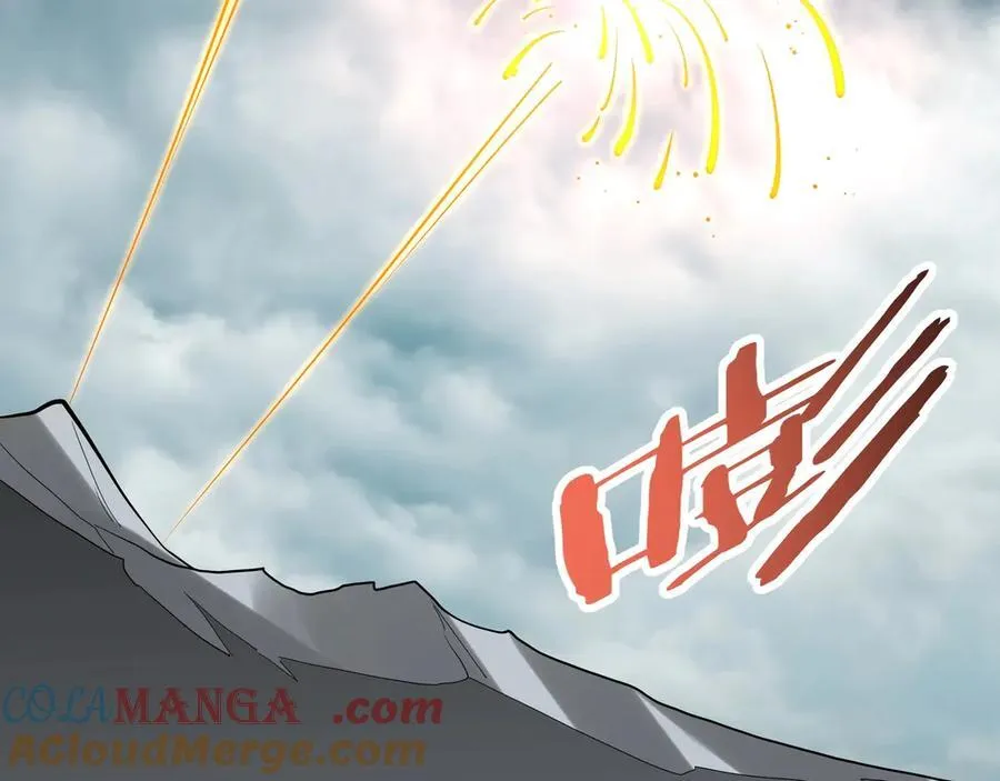 第196话 邪魔！大秦杀神降临！ 第21页