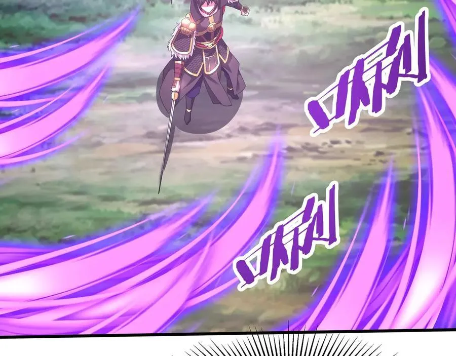 第196话 邪魔！大秦杀神降临！ 第31页