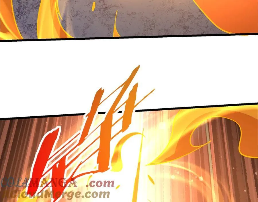 第196话 邪魔！大秦杀神降临！ 第45页