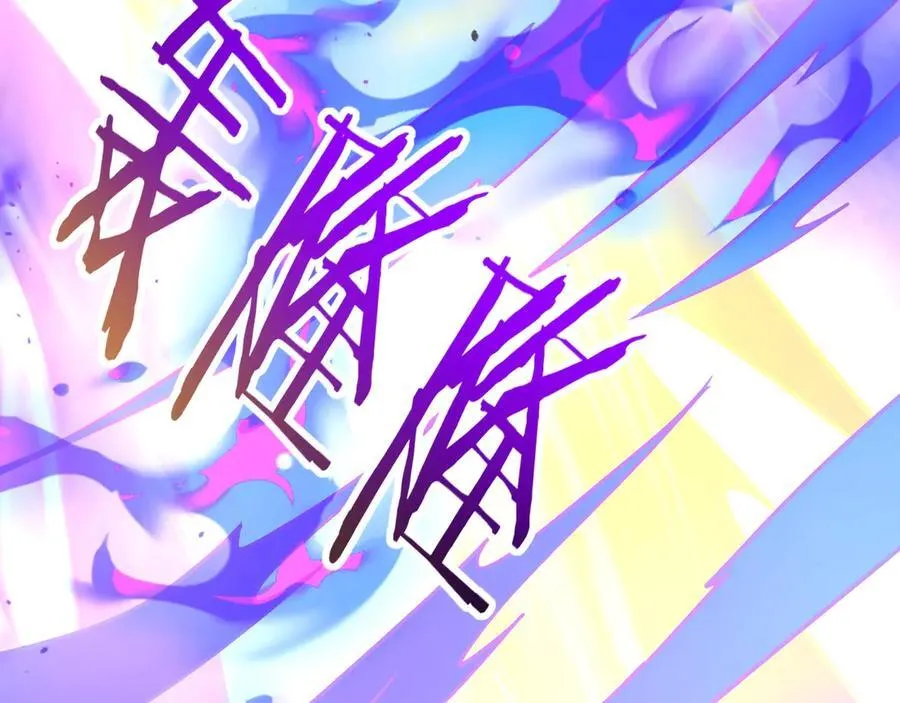 第196话 邪魔！大秦杀神降临！ 第54页