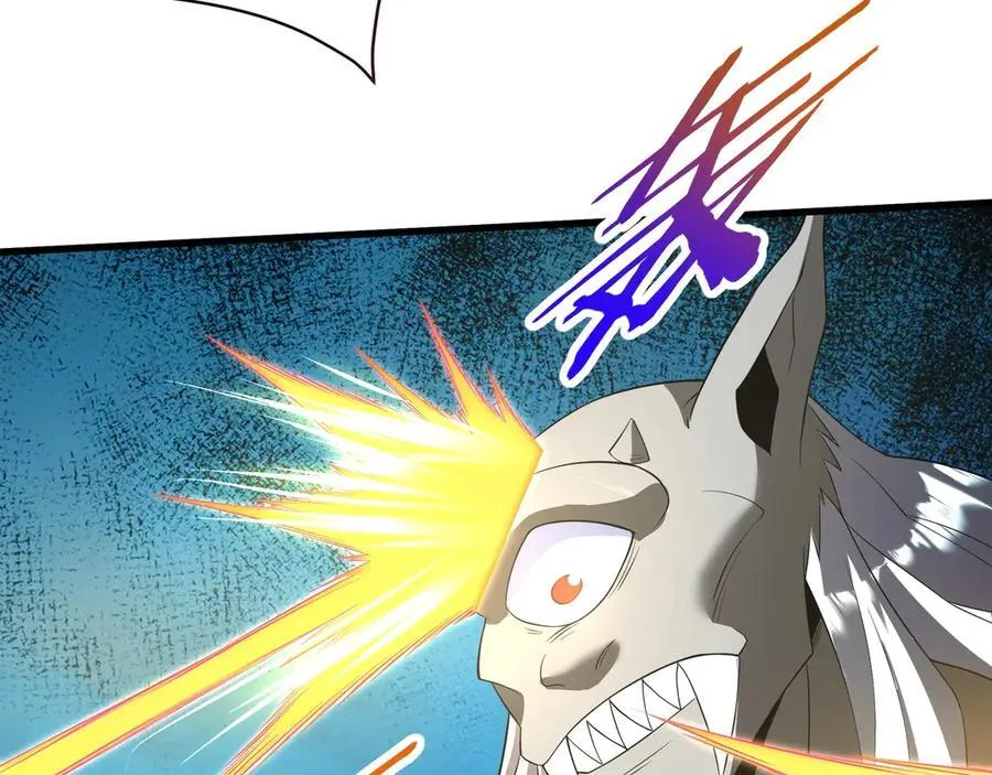 第196话 邪魔！大秦杀神降临！ 第79页