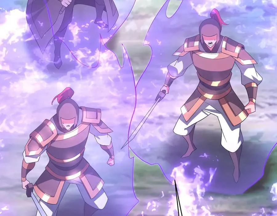 第196话 邪魔！大秦杀神降临！ 第82页