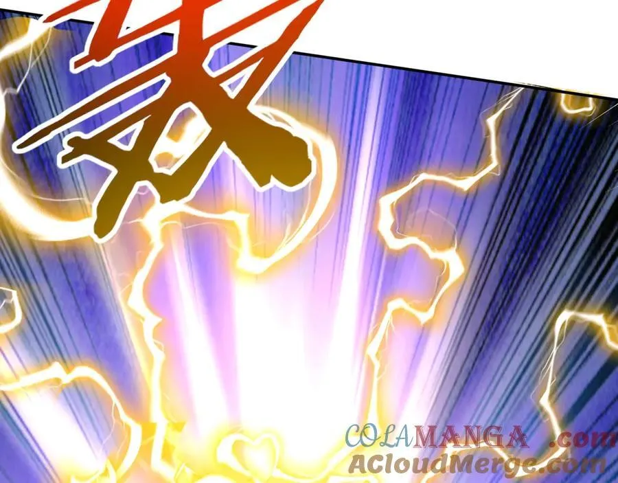 第197话 黑暗界！亡灵大军VS大秦猛士！ 第13页