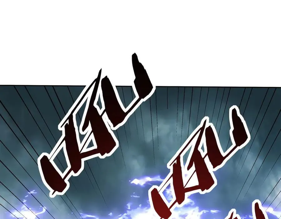 第197话 黑暗界！亡灵大军VS大秦猛士！ 第24页