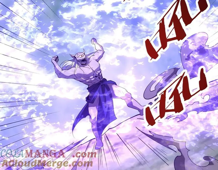 第197话 黑暗界！亡灵大军VS大秦猛士！ 第25页