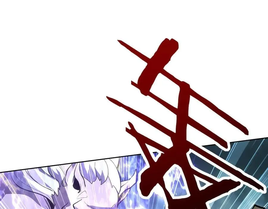 第197话 黑暗界！亡灵大军VS大秦猛士！ 第30页