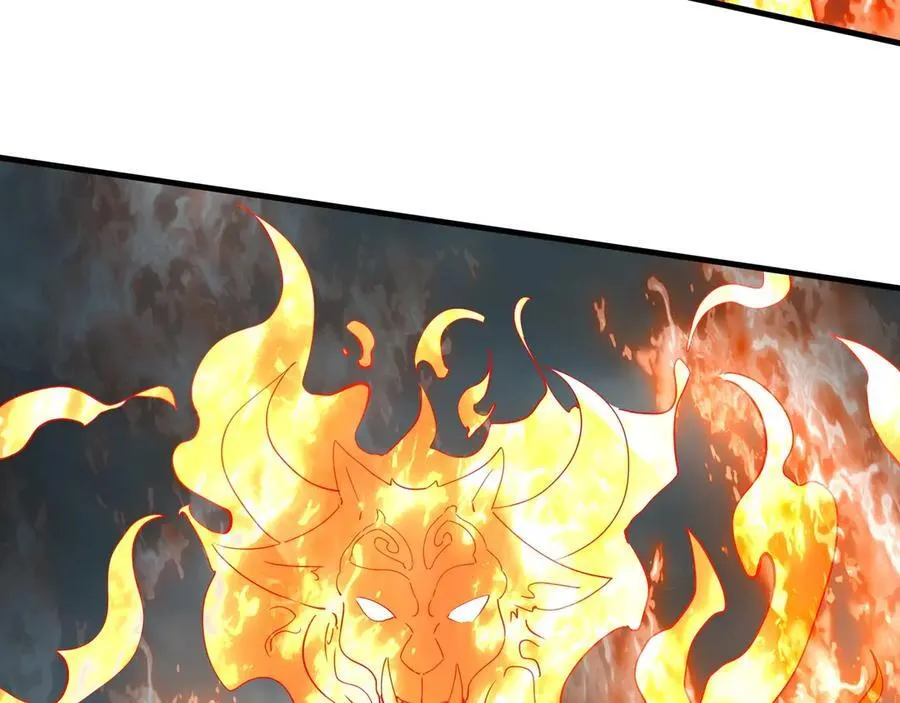 第197话 黑暗界！亡灵大军VS大秦猛士！ 第43页