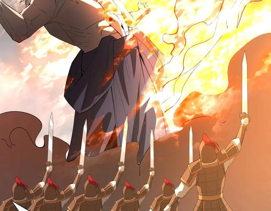 第197话 黑暗界！亡灵大军VS大秦猛士！ 第52页