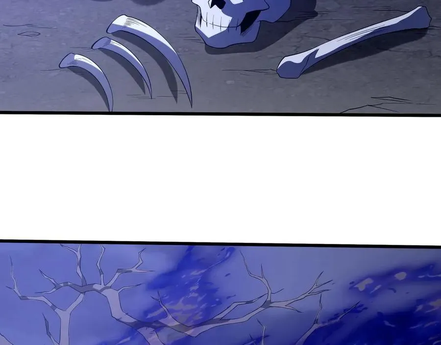第198话 黑暗深渊！ 第7页