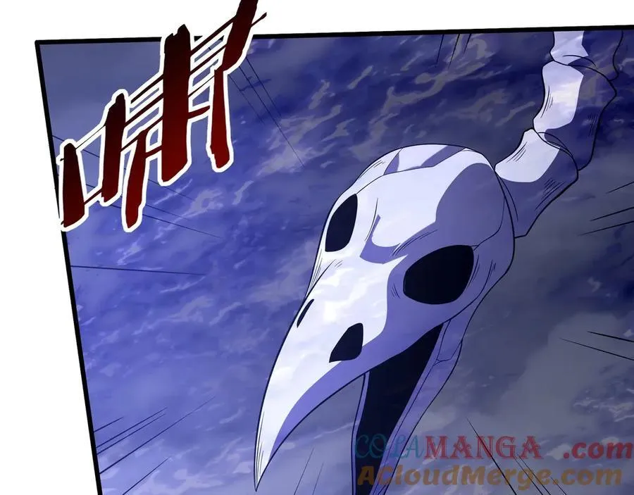 第198话 黑暗深渊！ 第21页