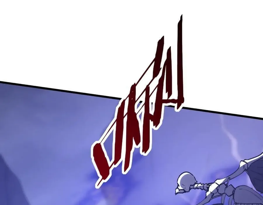 第198话 黑暗深渊！ 第23页