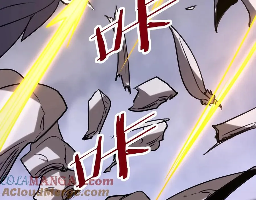 第198话 黑暗深渊！ 第37页