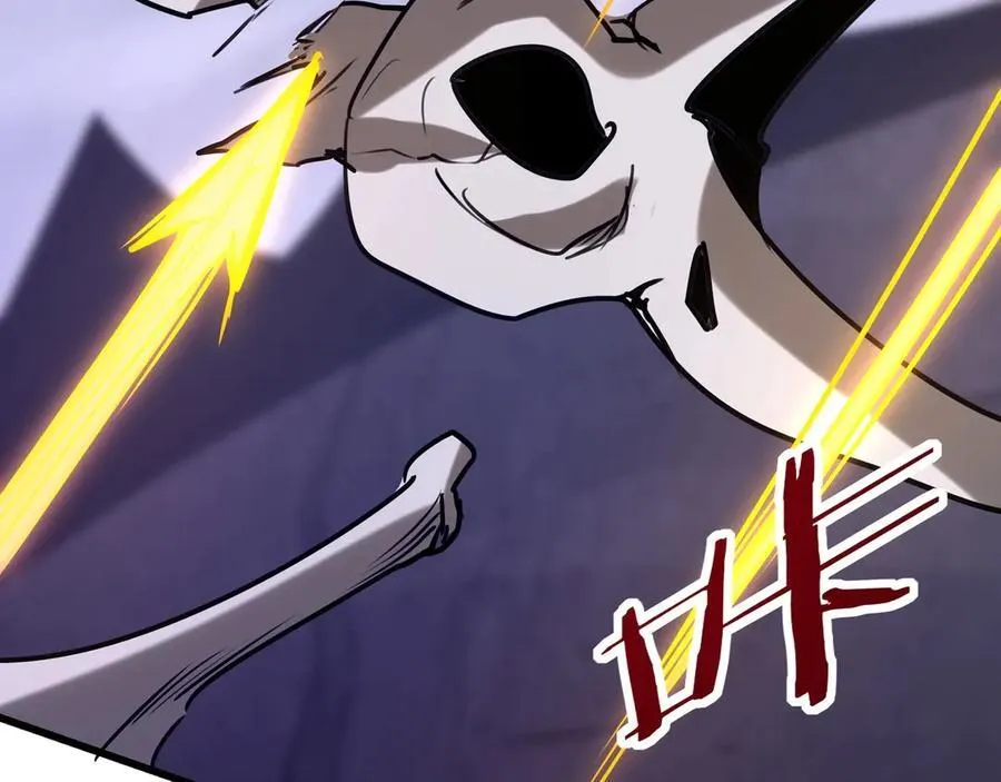 第198话 黑暗深渊！ 第38页