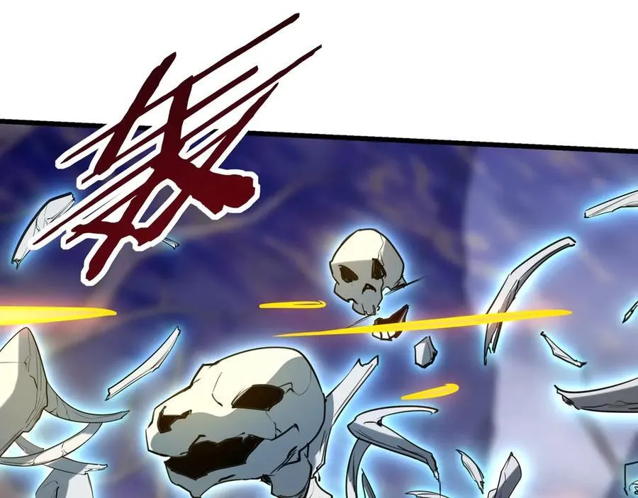 第198话 黑暗深渊！ 第42页