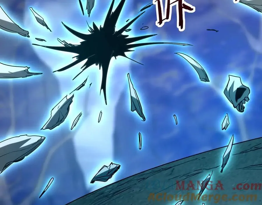 第198话 黑暗深渊！ 第49页