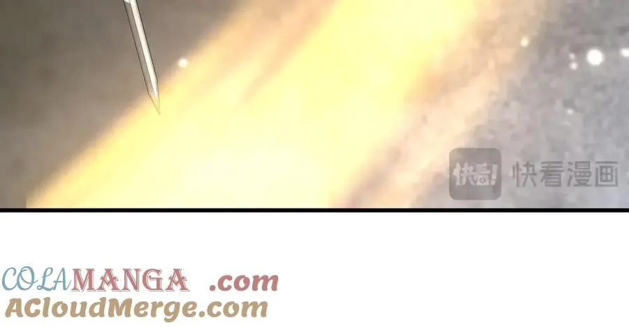 第198话 黑暗深渊！ 第73页