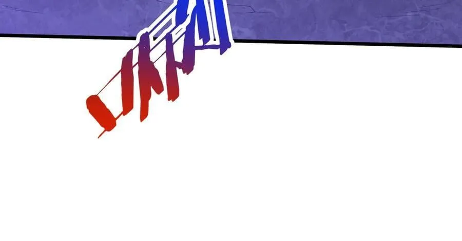 第199话 谁才是黑暗的主宰？ 第51页