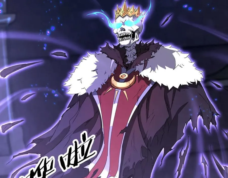 第199话 谁才是黑暗的主宰？ 第79页