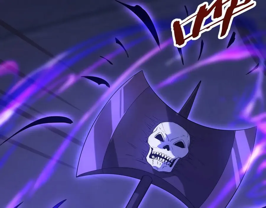 第199话 谁才是黑暗的主宰？ 第88页