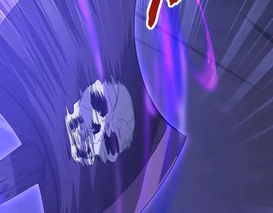 第199话 谁才是黑暗的主宰？ 第95页