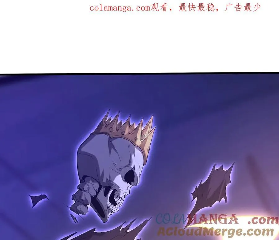 第200话 冲破黑暗，斩杀神明！ 第1页