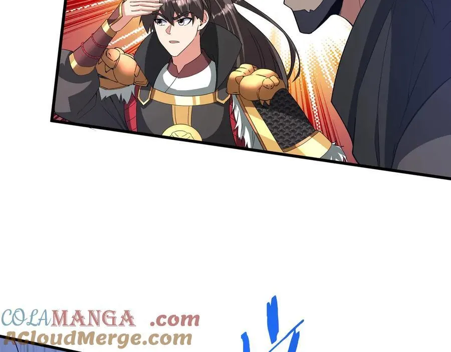 第201话 兵发东海，讨伐海神！ 第45页