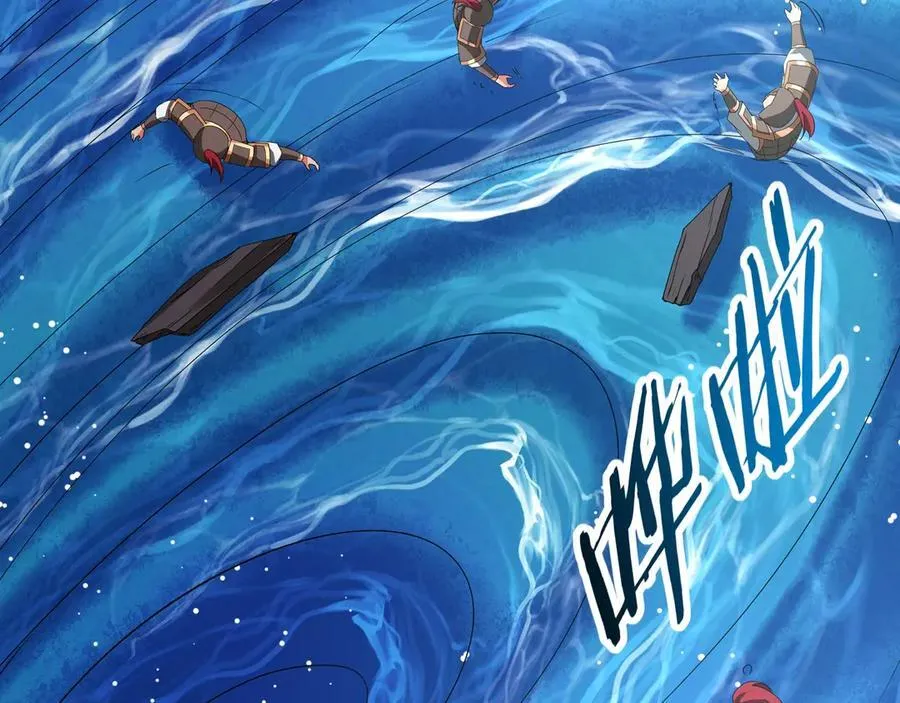 第201话 兵发东海，讨伐海神！ 第59页