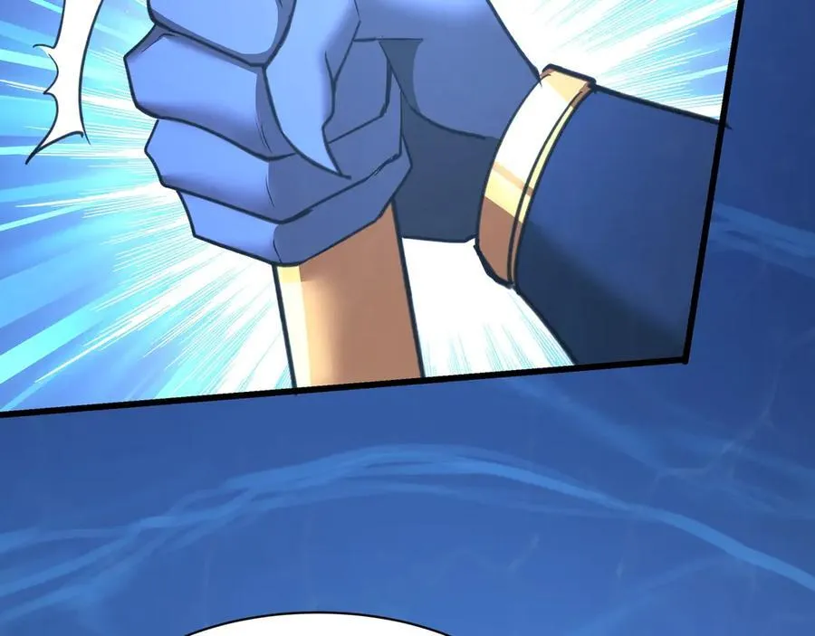 第202话 击杀波塞冬！ 第26页