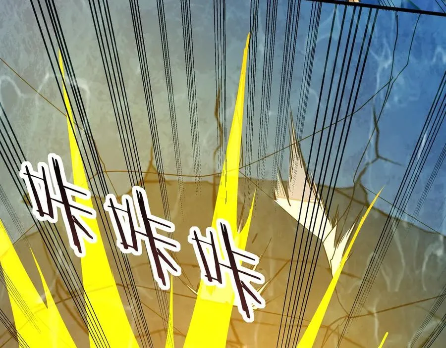 第202话 击杀波塞冬！ 第48页