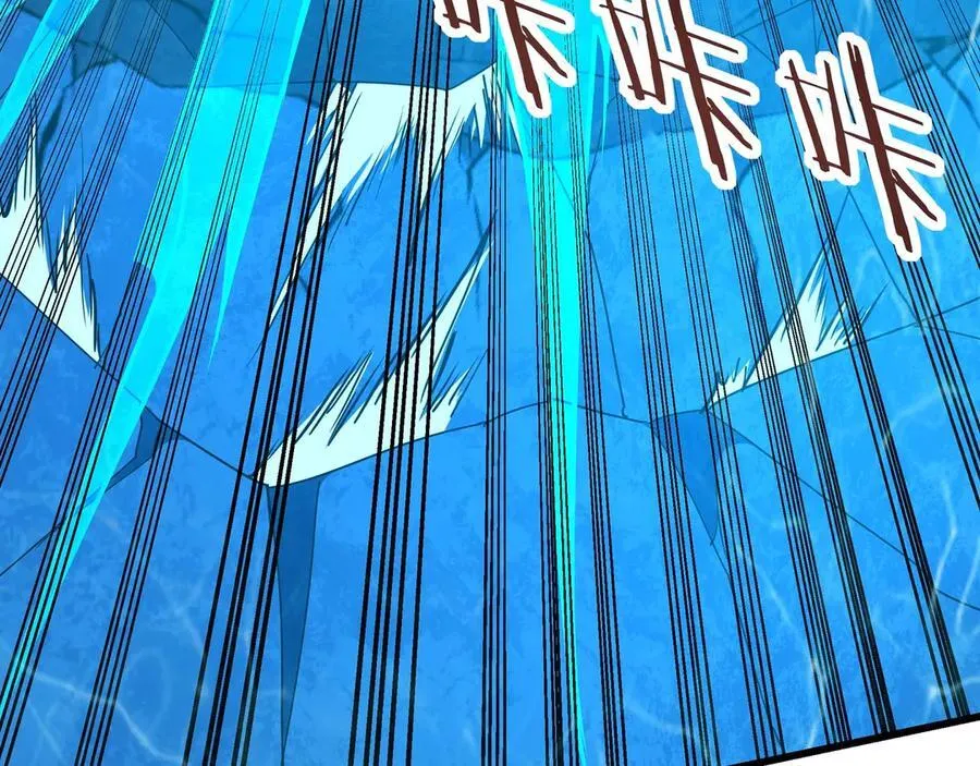 第202话 击杀波塞冬！ 第51页