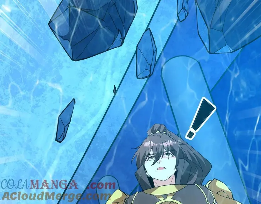 第202话 击杀波塞冬！ 第53页