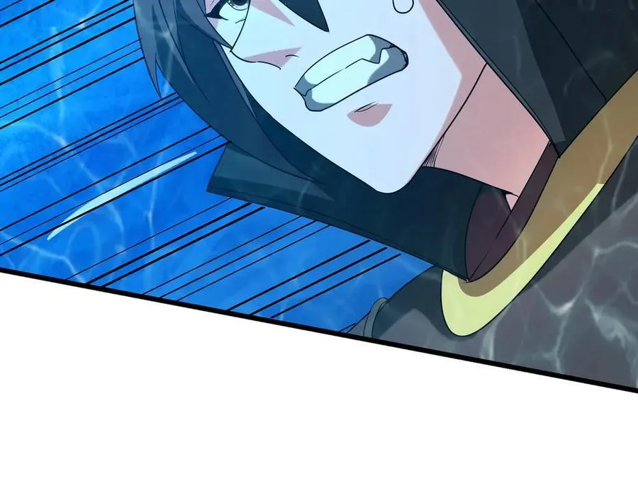 第202话 击杀波塞冬！ 第71页