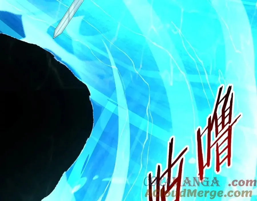 第202话 击杀波塞冬！ 第77页