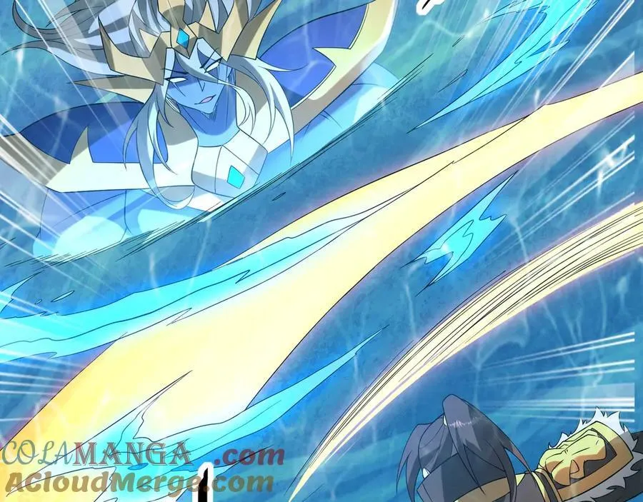 第202话 击杀波塞冬！ 第93页