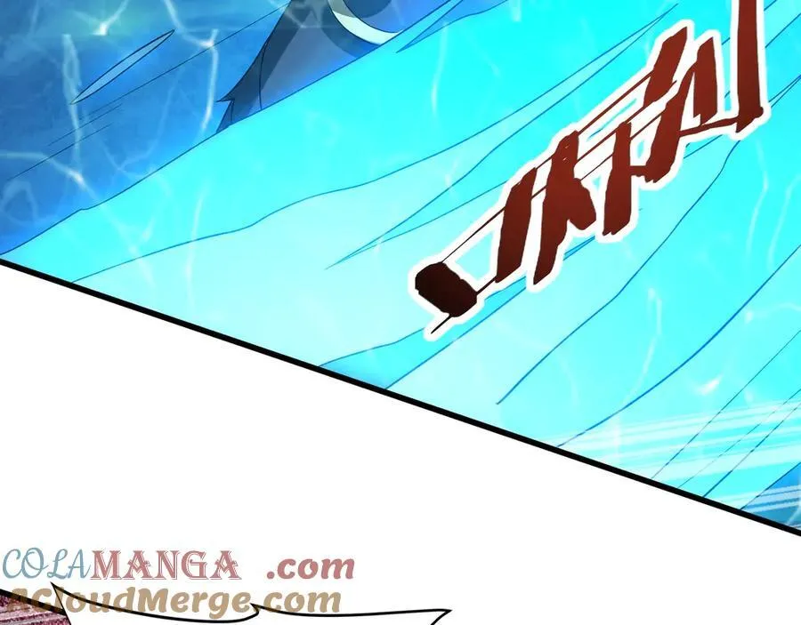 第202话 击杀波塞冬！ 第105页