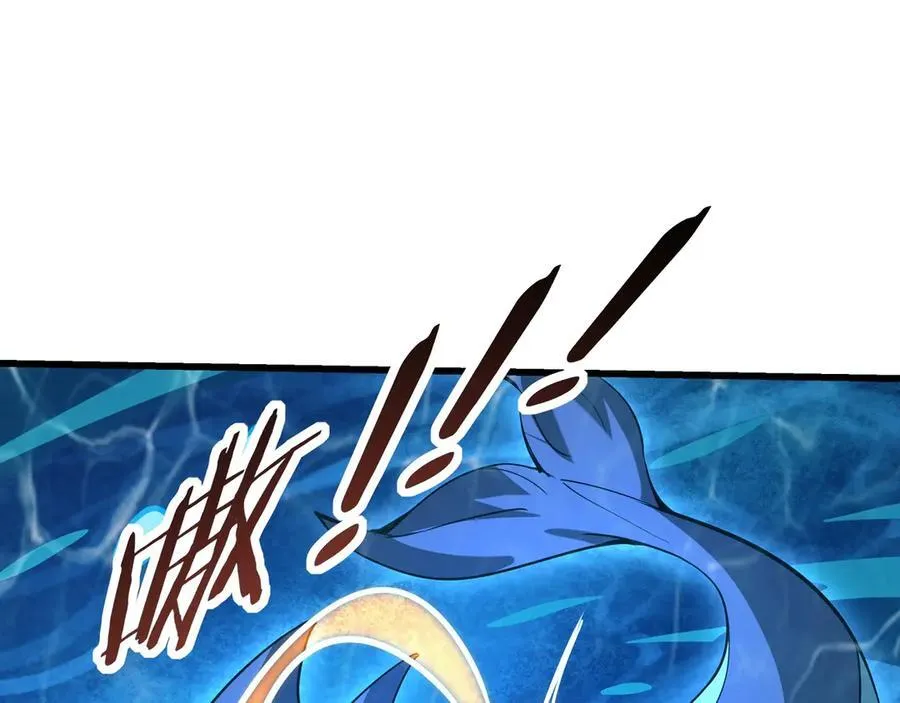 第203话 海神陨落！冰封大海！ 第23页
