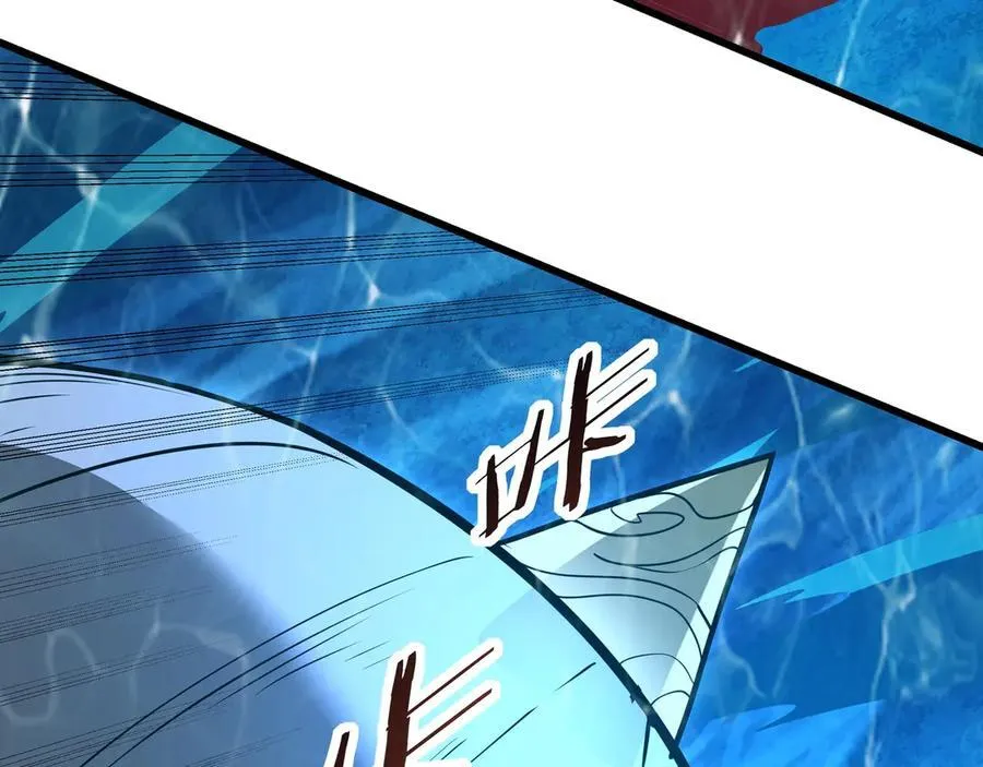 第203话 海神陨落！冰封大海！ 第32页