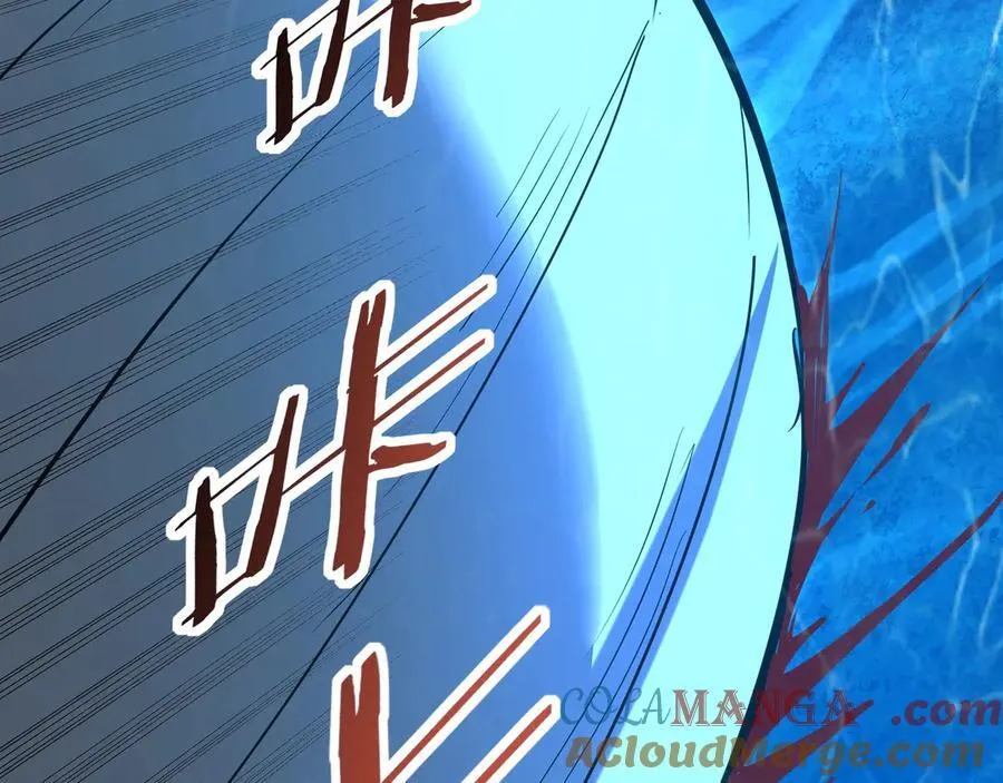 第203话 海神陨落！冰封大海！ 第33页