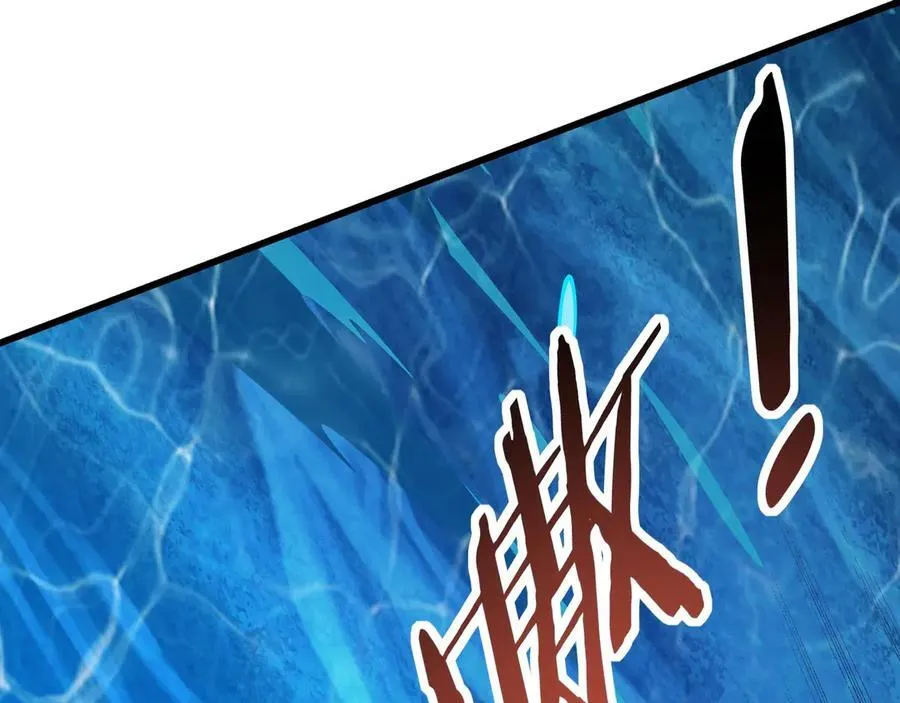 第203话 海神陨落！冰封大海！ 第36页