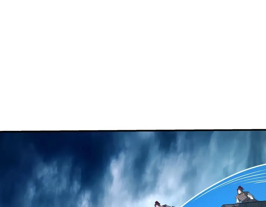 第203话 海神陨落！冰封大海！ 第40页