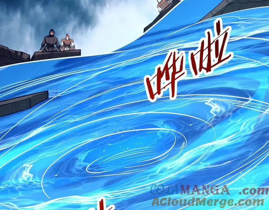 第203话 海神陨落！冰封大海！ 第41页