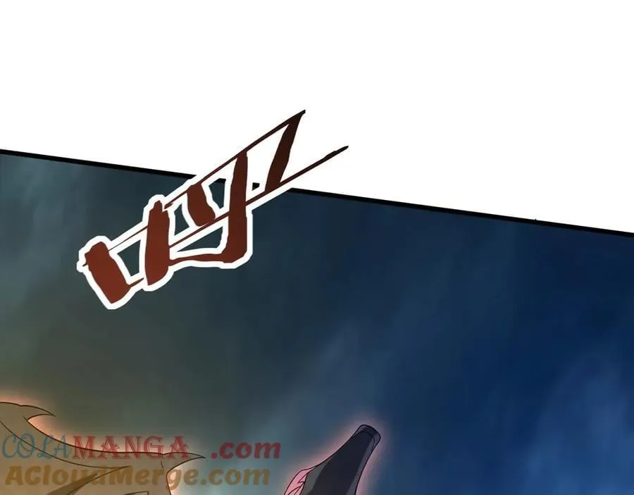 第203话 海神陨落！冰封大海！ 第57页