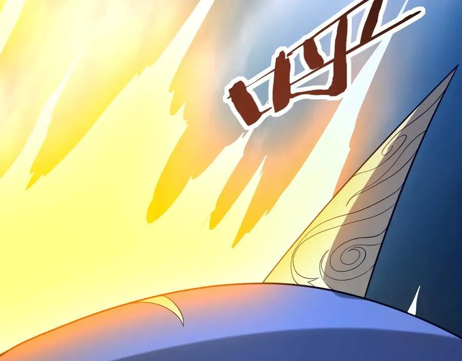 第203话 海神陨落！冰封大海！ 第59页
