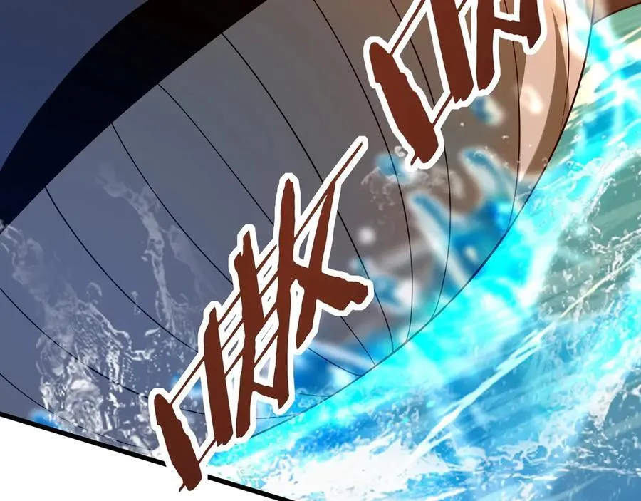 第203话 海神陨落！冰封大海！ 第70页